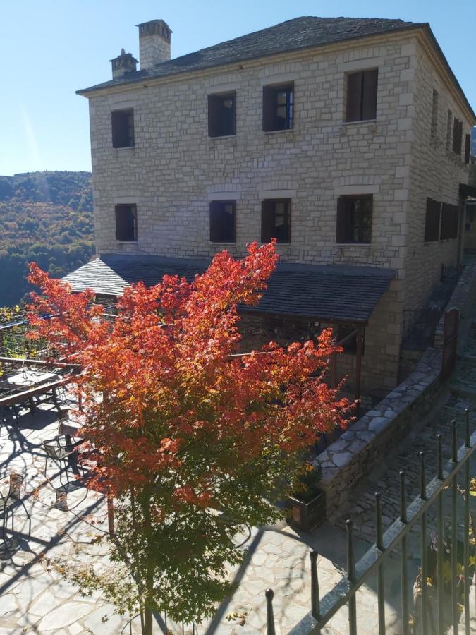 Αρχοντικό Βογιάρου Hotel คาลาริทส์ ภายนอก รูปภาพ